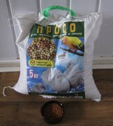 Фото из отзыва пользователя