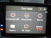 Фото из отзыва пользователя