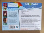 Фото из отзыва пользователя