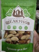 Фото из отзыва пользователя