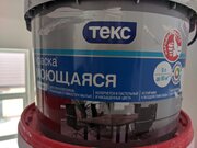 Фото из отзыва пользователя