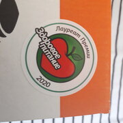 Фото из отзыва пользователя