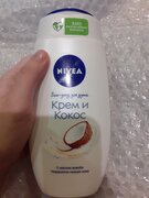 Фото из отзыва пользователя