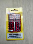 Фото из отзыва пользователя
