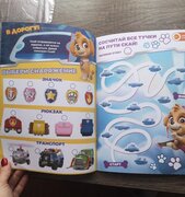 Фото из отзыва пользователя