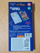 Фото из отзыва пользователя