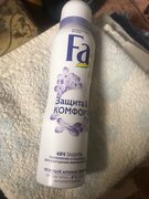 Фото из отзыва пользователя