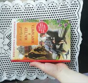 Фото из отзыва пользователя