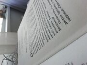 Фото из отзыва пользователя