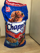 Фото из отзыва пользователя