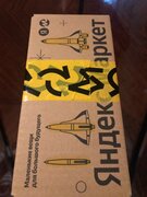 Фото из отзыва пользователя