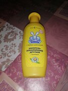 Фото из отзыва пользователя