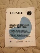 Фото из отзыва пользователя