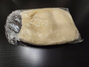 Фото из отзыва пользователя
