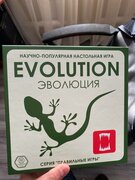 Фото из отзыва пользователя
