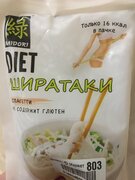 Фото из отзыва пользователя