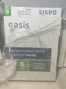 Фото из отзыва пользователя