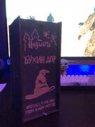 Фото из отзыва пользователя