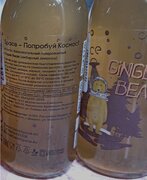 Фото из отзыва пользователя