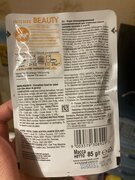 Фото из отзыва пользователя