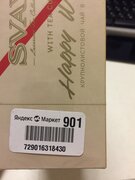 Фото из отзыва пользователя