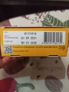 Фото из отзыва пользователя