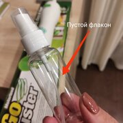 Фото из отзыва пользователя