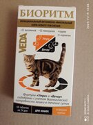 Фото из отзыва пользователя