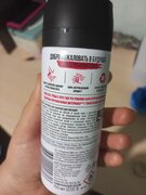 Фото из отзыва пользователя