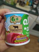 Фото из отзыва пользователя