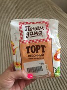 Фото из отзыва пользователя