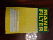 Фото из отзыва пользователя