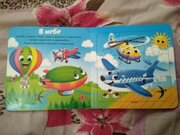 Фото из отзыва пользователя
