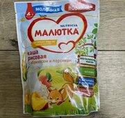 Фото из отзыва пользователя