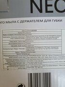 Фото из отзыва пользователя