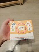 Фото из отзыва пользователя