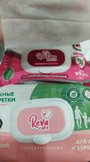 Фото из отзыва пользователя