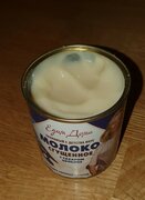 Фото из отзыва пользователя