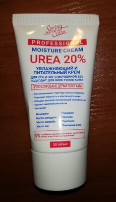 Фото из отзыва пользователя