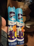 Фото из отзыва пользователя