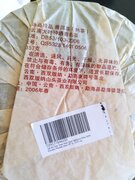 Фото из отзыва пользователя