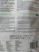 Фото из отзыва пользователя