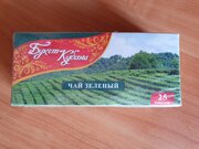 Фото из отзыва пользователя