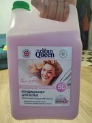 Фото из отзыва пользователя