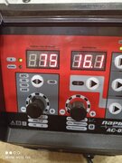 Фото из отзыва пользователя