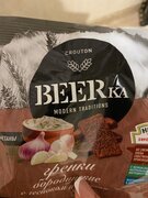 Фото из отзыва пользователя