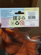 Фото из отзыва пользователя