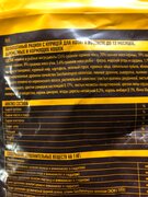 Фото из отзыва пользователя