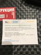 Фото из отзыва пользователя
