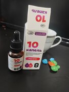 Фото из отзыва пользователя